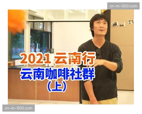 执行机构在当前周期内优化合伙人利润分配机制 激发地方社群主理人积极性