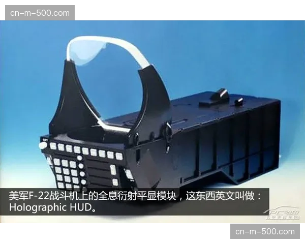 体育传播生态内AR增强现实模块深度植入 动态模拟战术博弈过程